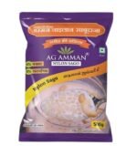 Nylon mini Sago-500g
