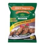 Moti Sago dana 500g