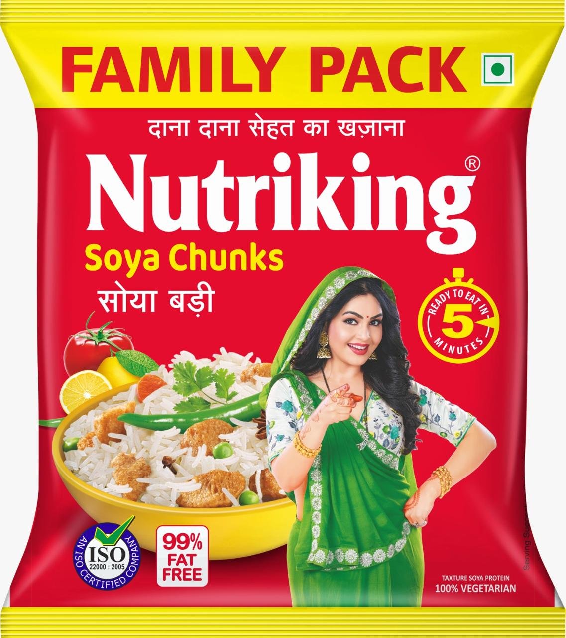 Nutriking Soya Chunks 500gm Boro Dana