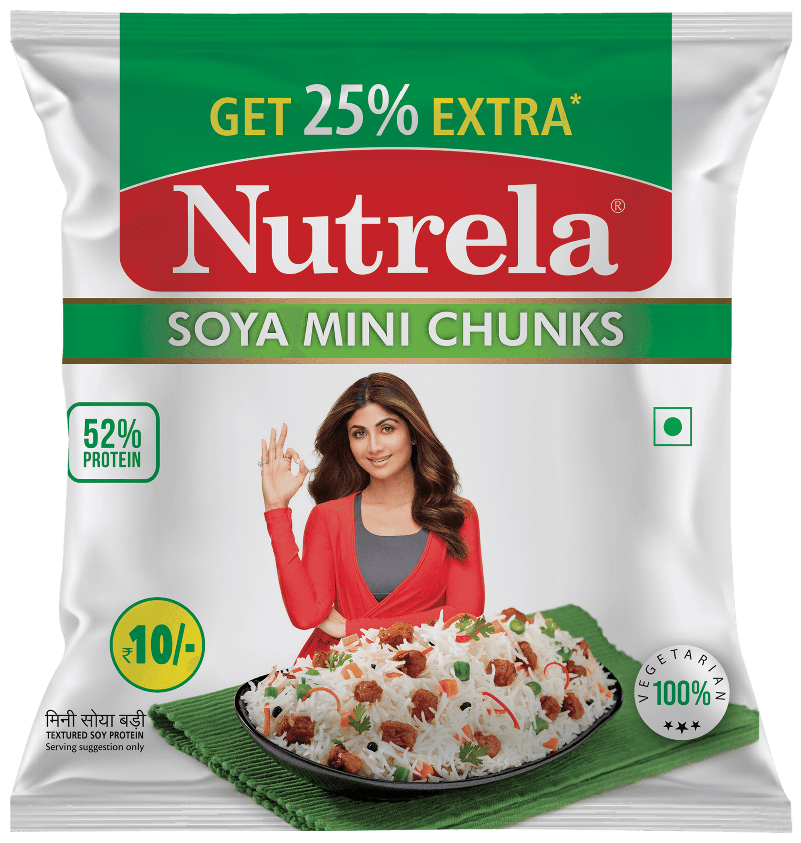 mini-NutrelaSoyaChunks1 Nutrela Soya Chunks 80 gm - Image 1